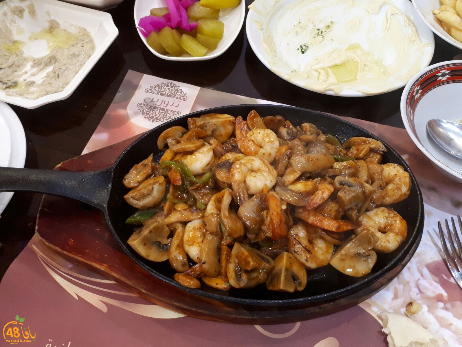 ab7bableaqsaa3 (3).jpg